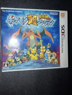 3DS ポケモン超不思議のダンジョン　【動作確認済み】