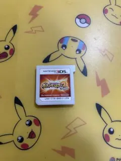 ポケットモンスター サン ニンテンドー3DS ソフトのみ