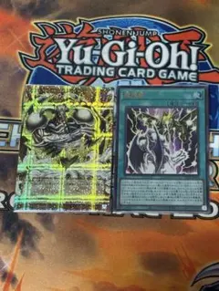 【メルカリ便】遊戯王OCG デーモンの召喚 魔降雷 2点セット b