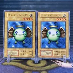 フレンドシップ 初期 2枚 ブースター 遊戯王 BOOSTER