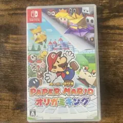ペーパーマリオ オリガミキング Nintendo Switch