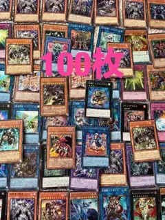 遊戯王　スーパーレア以上　大量　まとめ売り①