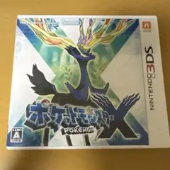 動作確認済み　3DS ポケットモンスター X