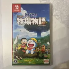【Switch版】ドラえもん のび太の牧場物語