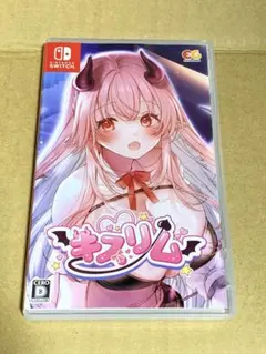 Switch キスリム 通常版