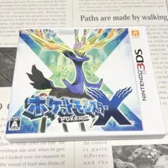 3DS ポケットモンスターX