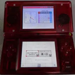 Nintendo DS Lite 本体 レッド クリア