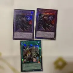 最安値⭐️遊戯王 滅びの黒魔術師 仲間の絆
