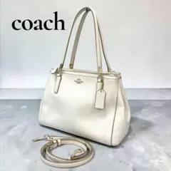 美品 即日配送 COACH コーチ 34673 2WAYバッグ ホワイト ハンド