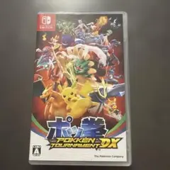ポッ拳 POKKÉN TOURNAMENT DX