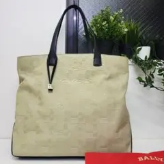 BALLY バリー トートバッグ Bロゴストラップ キャンバス レザー ベージュ