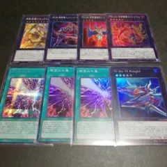 遊戯王　時空の七皇