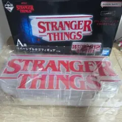 ストレンジャーシングス 一番くじ A賞 リバーシブルロゴフィギュア