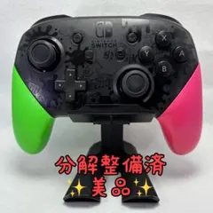 【純正・美品】Switch プロコン ドリフトなし 動作良好