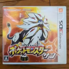 3DS ポケットモンスター サン