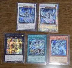 リミットオーバーコレクション　ライバルズ　プリシク、シークレット等まとめ売り