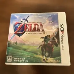3DS ソフト　ゼルダの伝説 時のオカリナ 3D