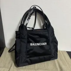 BALENCIAGANAVY CABAS XS 内側オレンジ