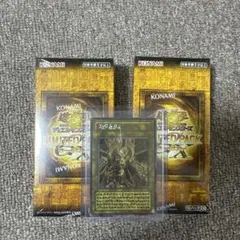 遊戯王 ラーイエロー　　ハモン原作絵　未開封box