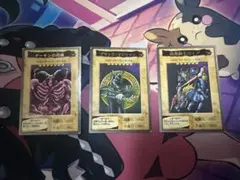 遊戯王ブラック・マジシャン　デーモンの召喚　暗黒騎士ガイア　バンダイ版カードダス