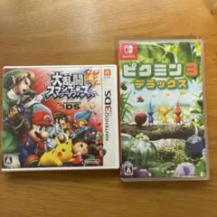 大乱闘スマッシュブラザーズ 3DS & ピクミン3 デラックス