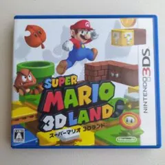 【動作確認済】スーパーマリオ 3Dランド ニンテンドー 3DS ソフト