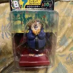 ズートピア 一番くじ フィギュアコレクション B賞 クロウハウザー