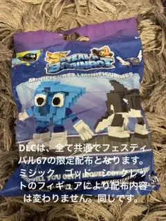 ロブロックス公式未開封ブレインロットを盗むミニフィギュア