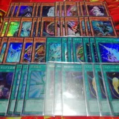 遊戯王　手札誘発　汎用　魔法　デッキパーツまとめ売り　未使用カード